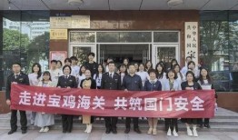 鹤山职校爆料新闻,揭秘校园内幕，真相背后引人深思