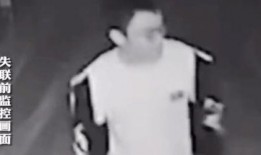 胡某宇失联最新爆料者