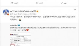 古奇微博爆料最新消息,最新消息引发热议！”